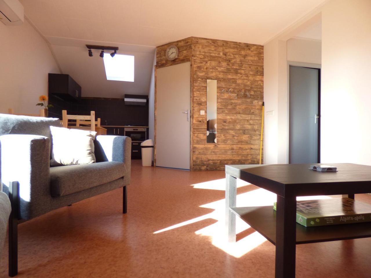 Apartament De Alpacaboerderij Bocholt Zewnętrze zdjęcie